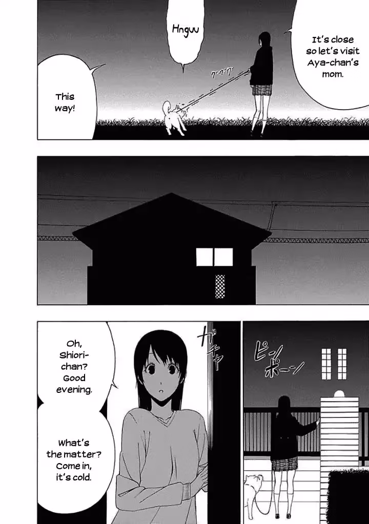 Read Invisible chapter 13 image 15 on Lezhin
