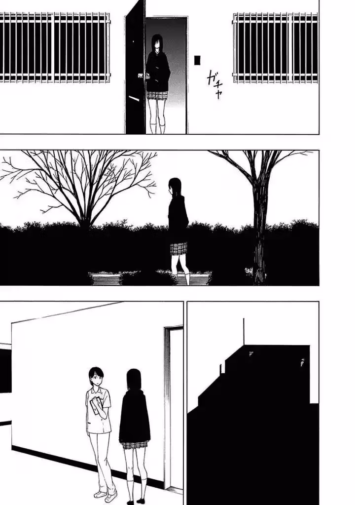 Read Invisible chapter 13 image 2 on Lezhin