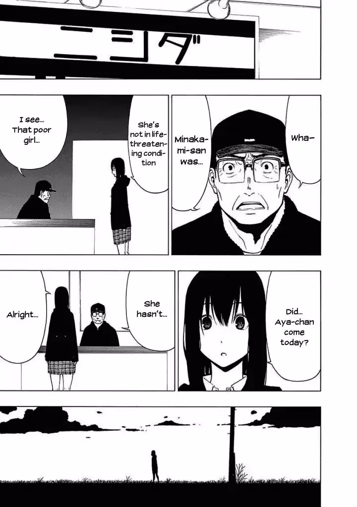 Read Invisible chapter 13 image 4 on Lezhin