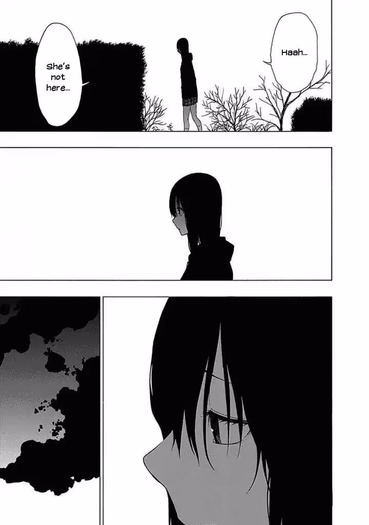 Read Invisible chapter 13 image 8 on Lezhin