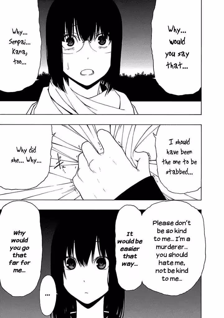 Read Invisible chapter 14 image 10 on Lezhin
