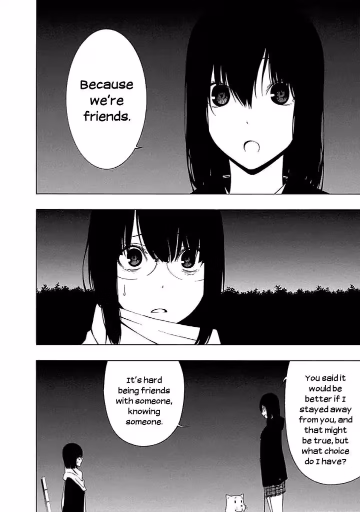 Read Invisible chapter 14 image 11 on Lezhin