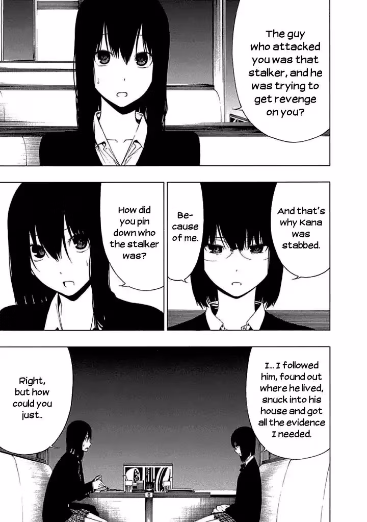 Read Invisible chapter 14 image 22 on Lezhin