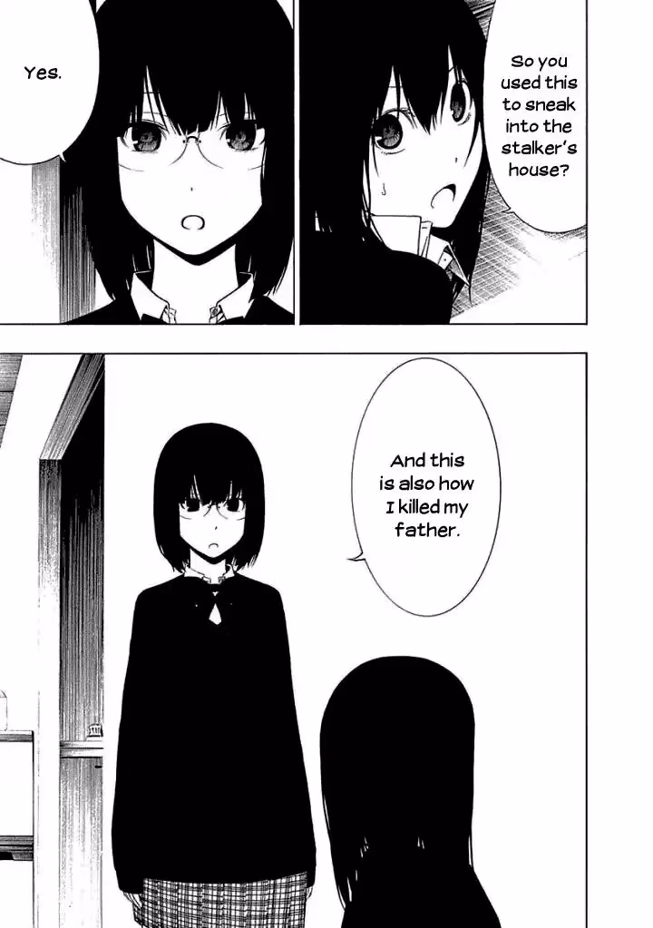 Read Invisible chapter 14 image 30 on Lezhin