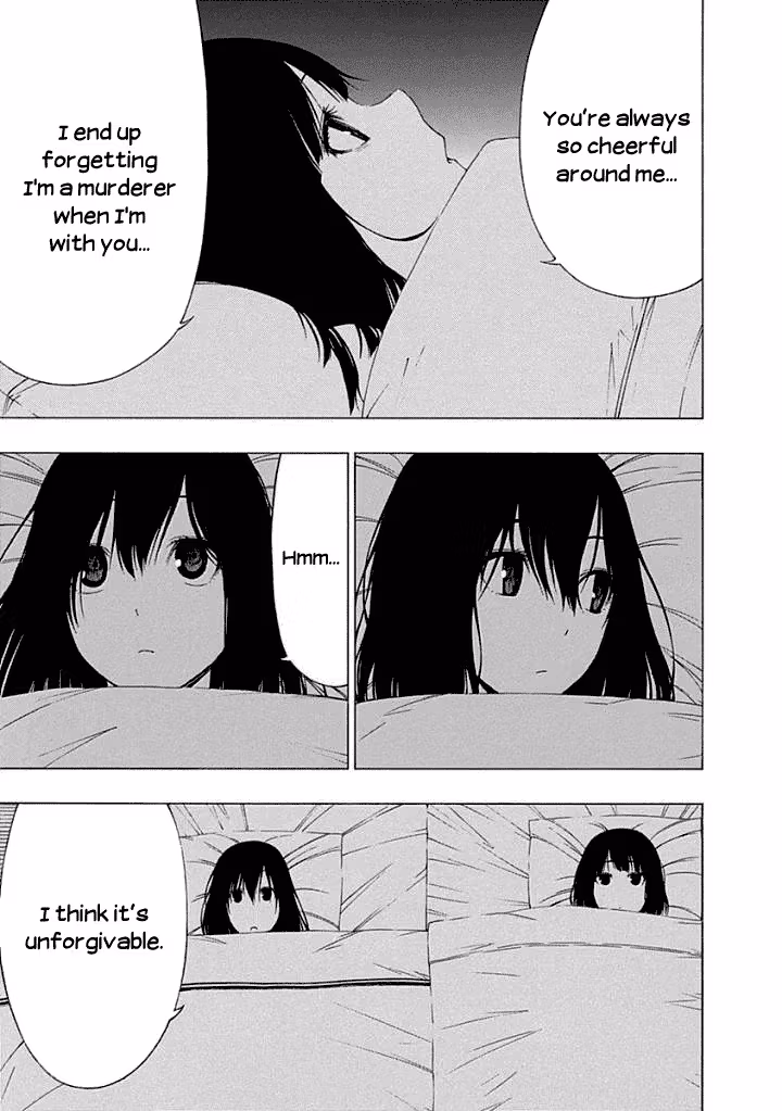 Read Invisible chapter 16 image 12 on Lezhin