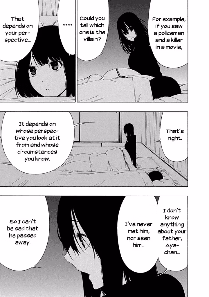 Read Invisible chapter 16 image 14 on Lezhin
