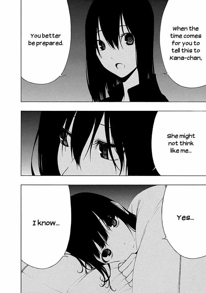 Read Invisible chapter 16 image 17 on Lezhin