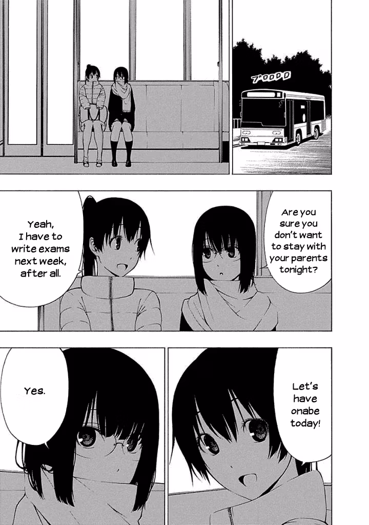 Read Invisible chapter 16 image 24 on Lezhin