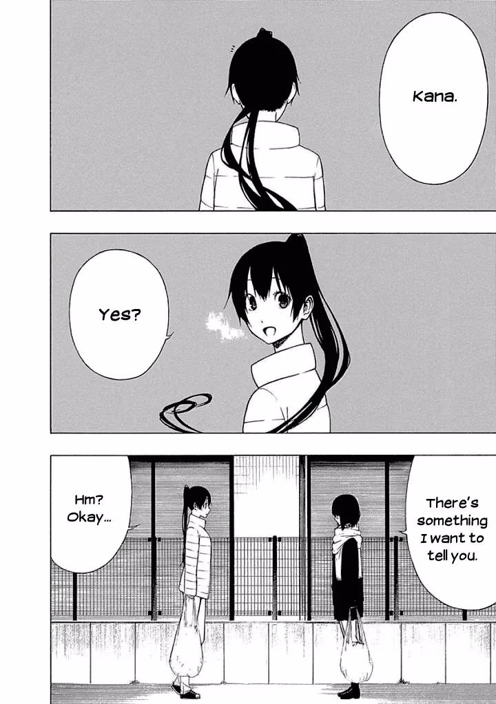 Read Invisible chapter 16 image 27 on Lezhin