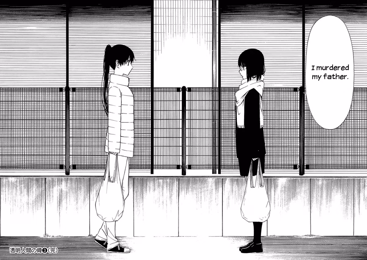Read Invisible chapter 16 image 29 on Lezhin