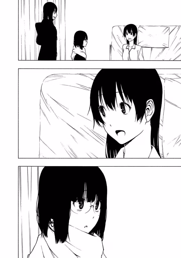 Read Invisible chapter 16 image 5 on Lezhin
