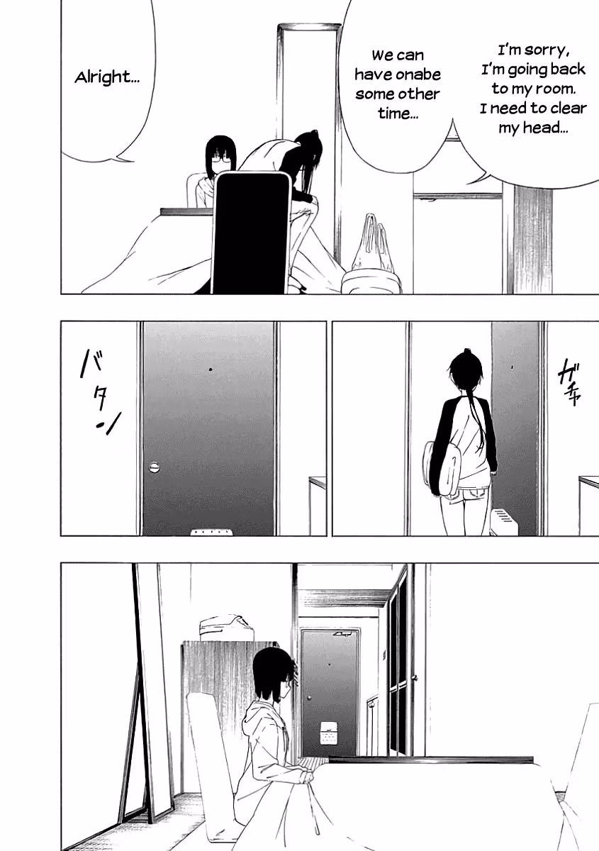 Read Invisible chapter 17 image 13 on Lezhin