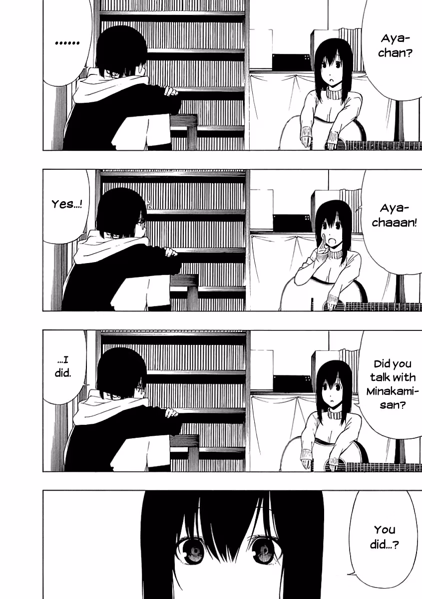 Read Invisible chapter 17 image 17 on Lezhin