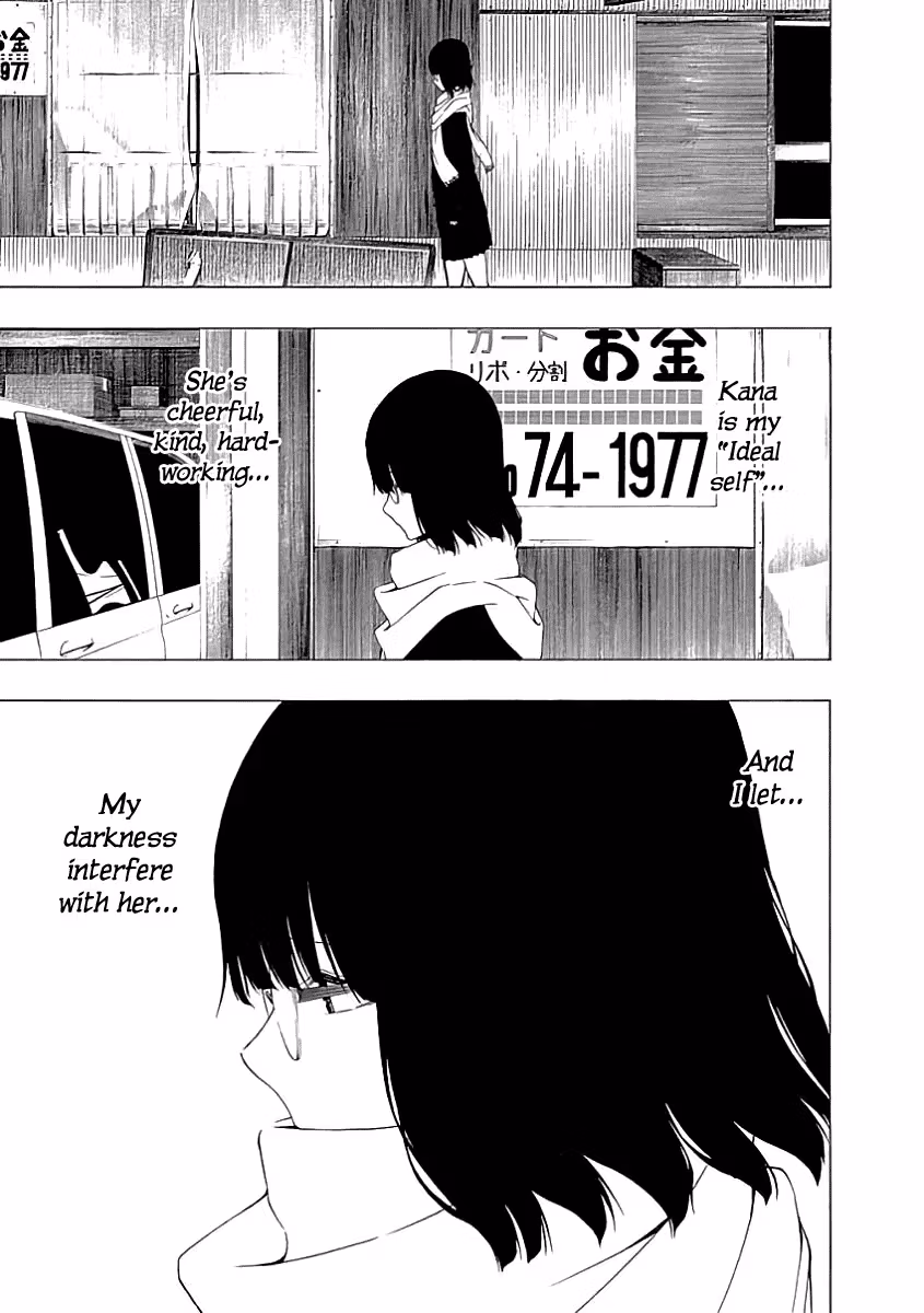 Read Invisible chapter 17 image 20 on Lezhin