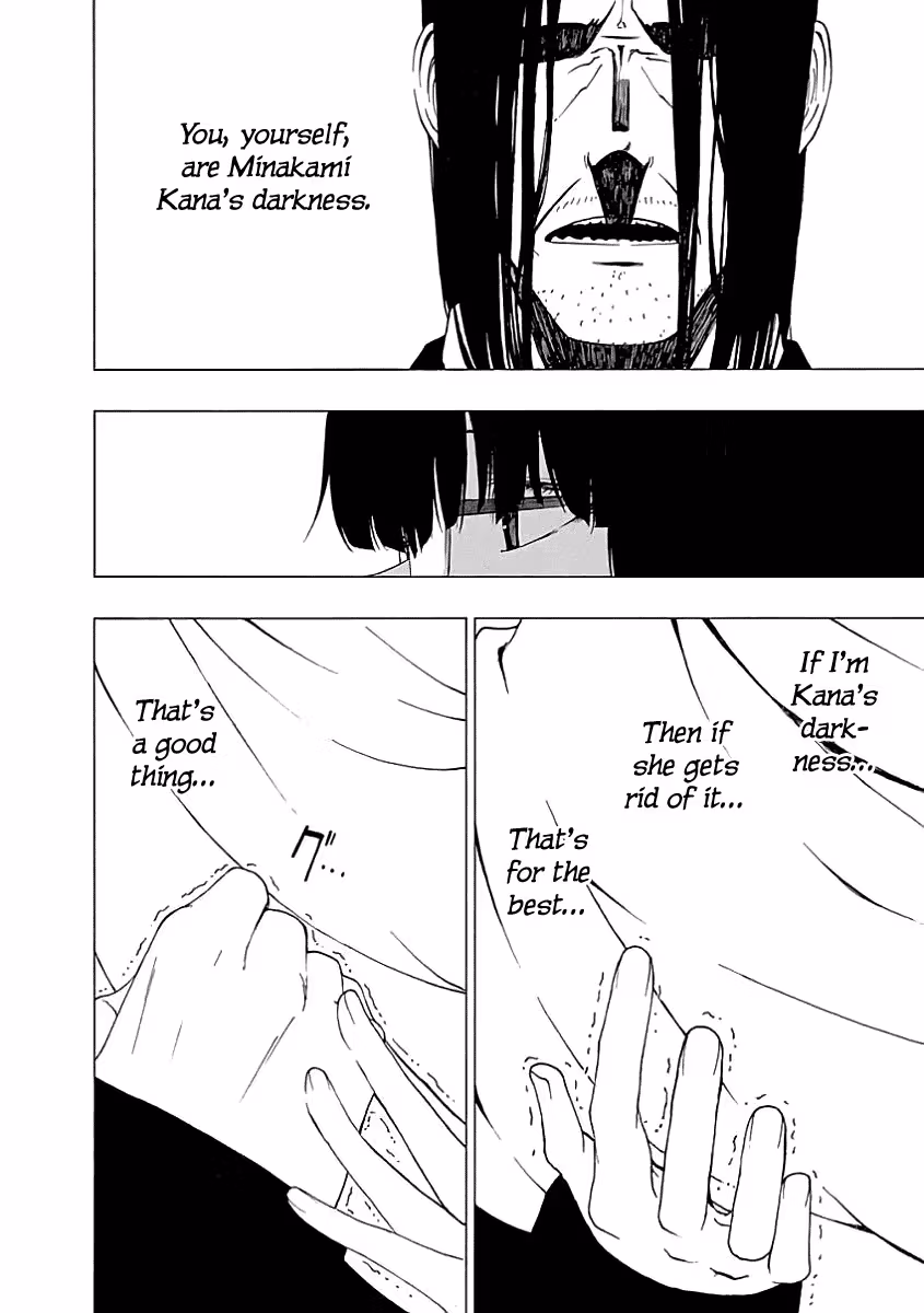 Read Invisible chapter 17 image 21 on Lezhin