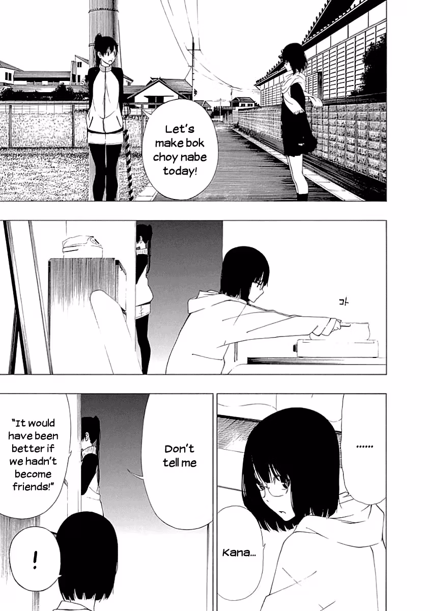 Read Invisible chapter 17 image 24 on Lezhin