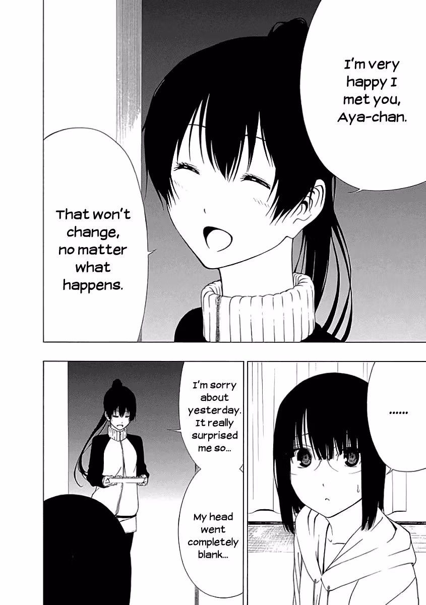 Read Invisible chapter 17 image 25 on Lezhin