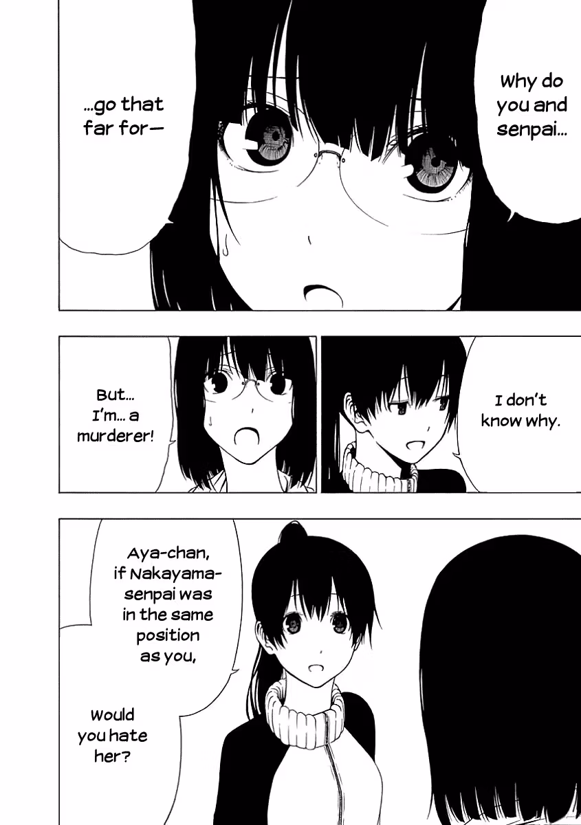 Read Invisible chapter 17 image 27 on Lezhin