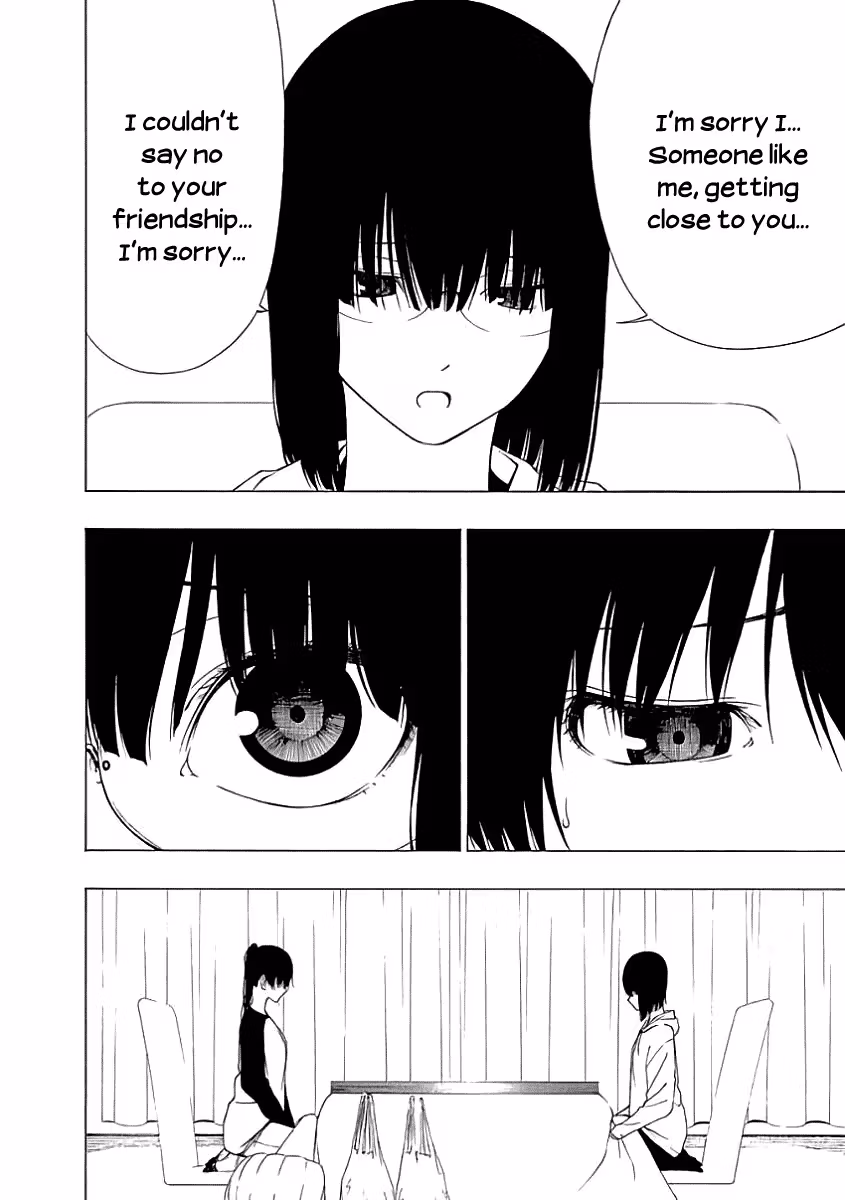 Read Invisible chapter 17 image 9 on Lezhin