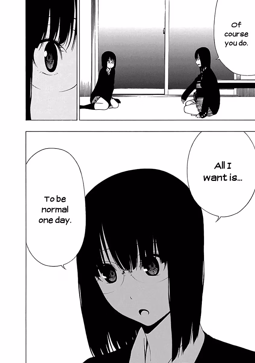 Read Invisible chapter 18 image 11 on Lezhin