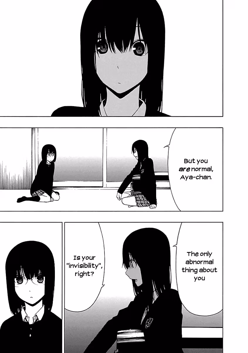 Read Invisible chapter 18 image 12 on Lezhin