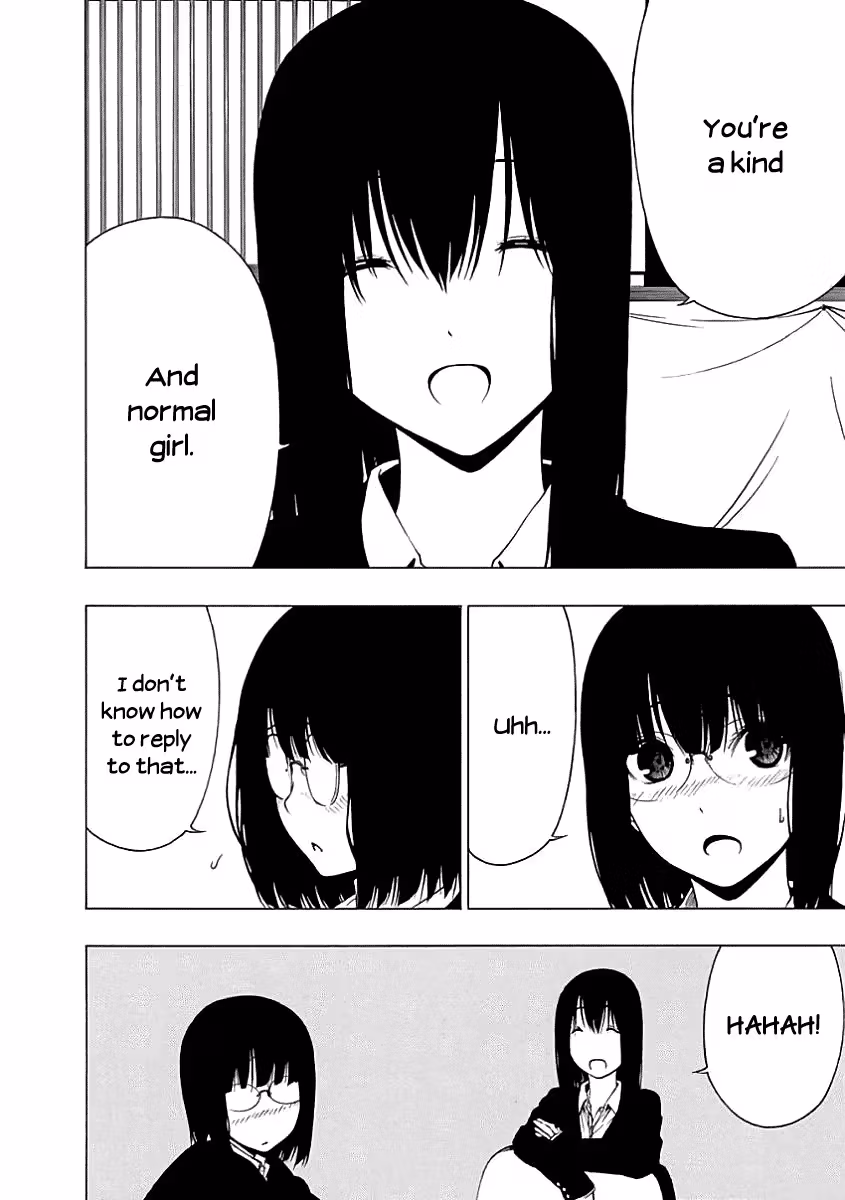 Read Invisible chapter 18 image 13 on Lezhin