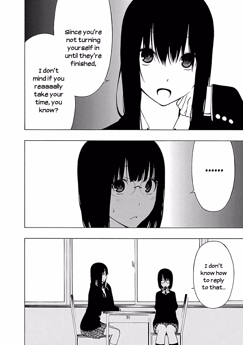 Read Invisible chapter 18 image 3 on Lezhin