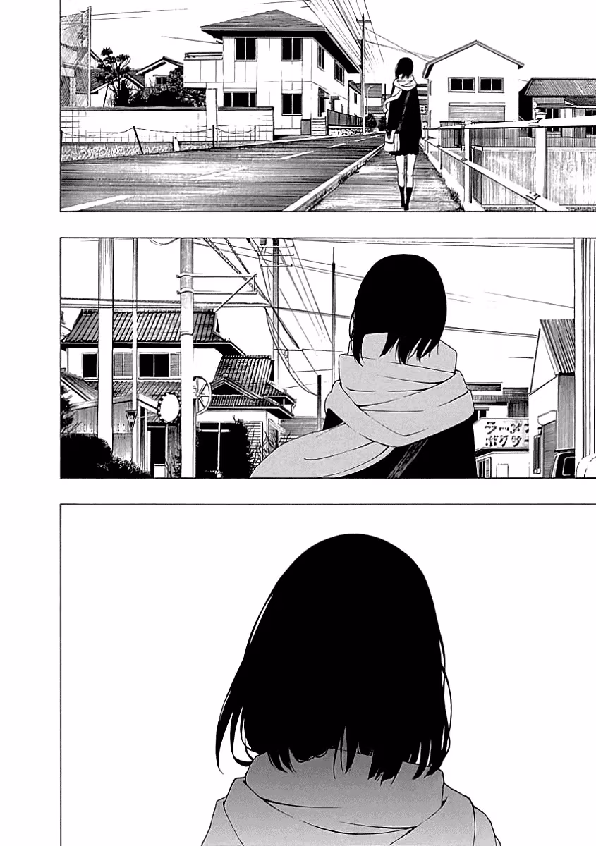 Read Invisible chapter 19 image 1 on Lezhin