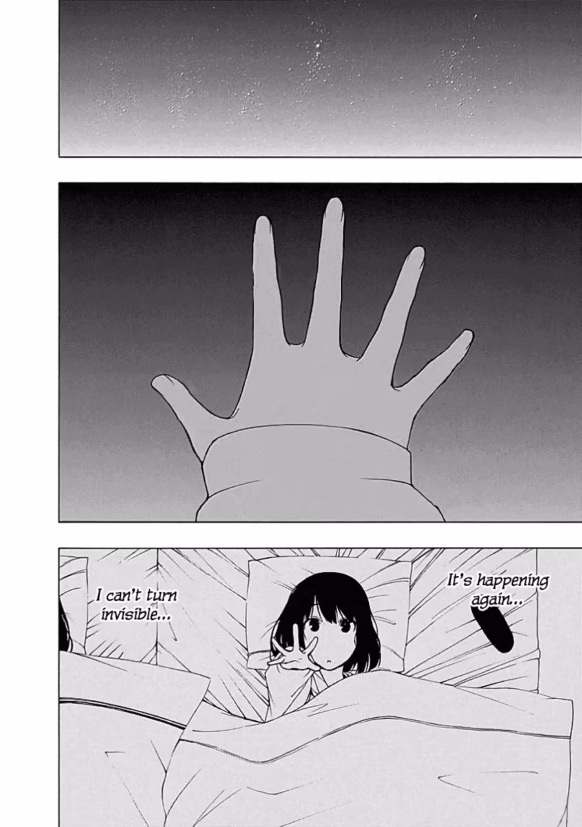 Read Invisible chapter 19 image 13 on Lezhin
