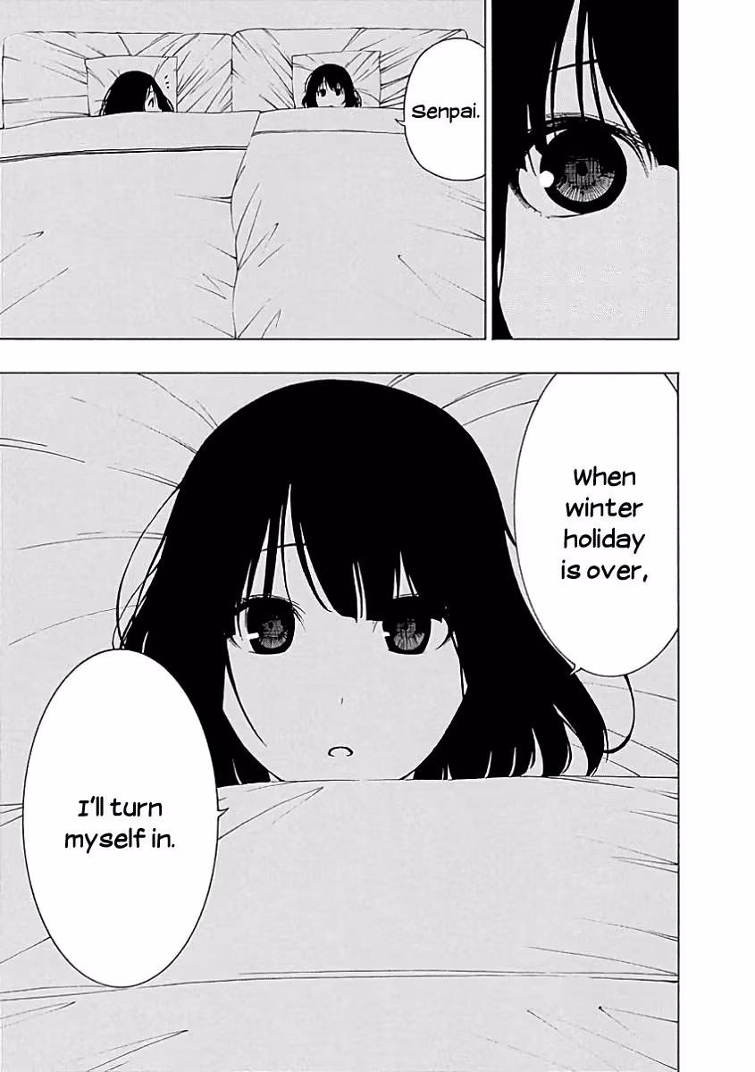 Read Invisible chapter 19 image 14 on Lezhin