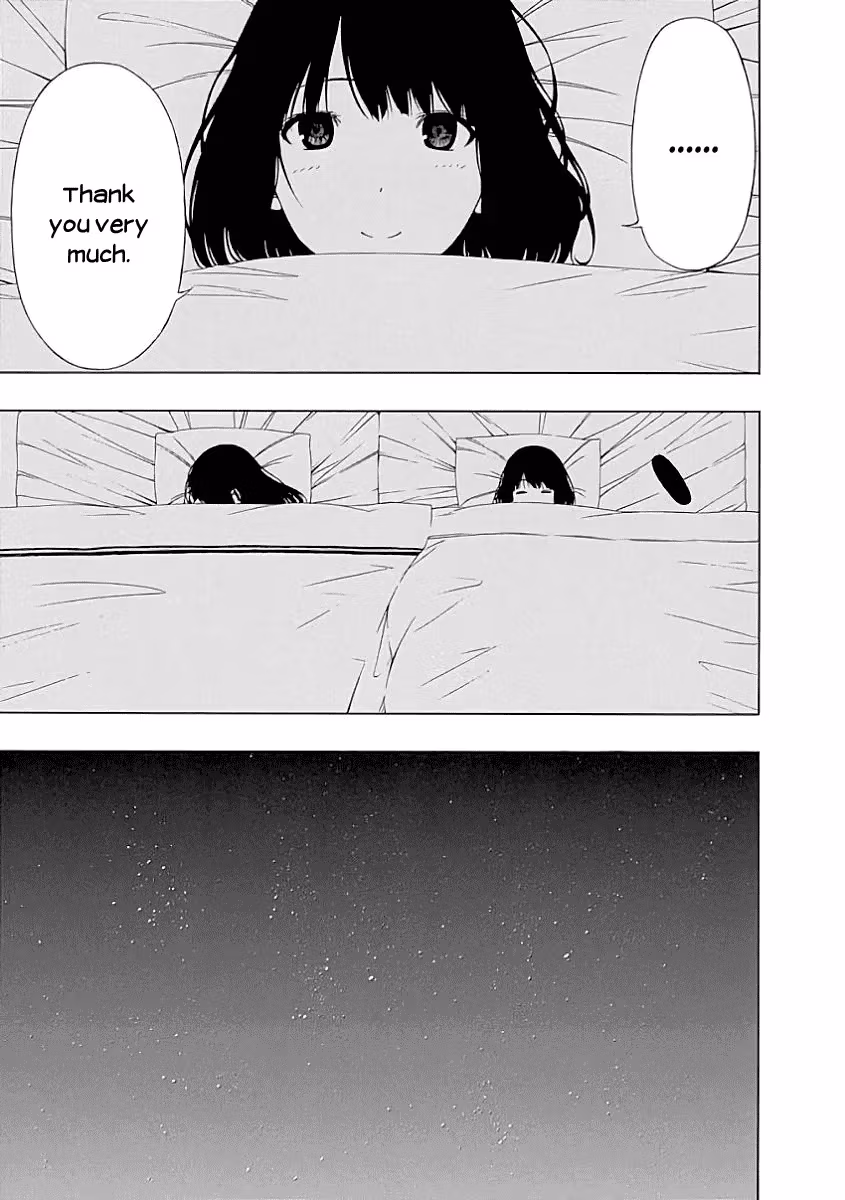 Read Invisible chapter 19 image 16 on Lezhin