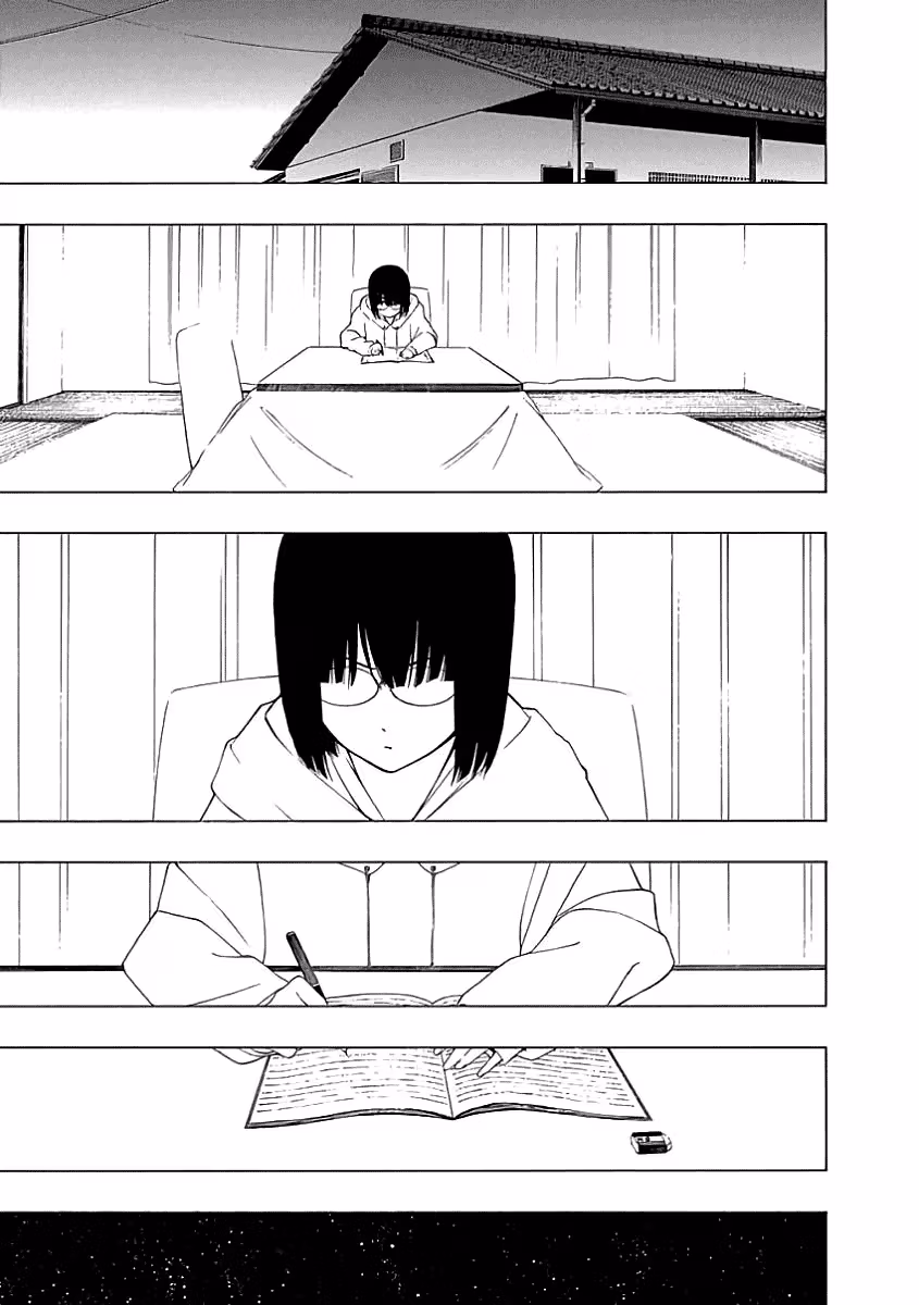 Read Invisible chapter 19 image 2 on Lezhin