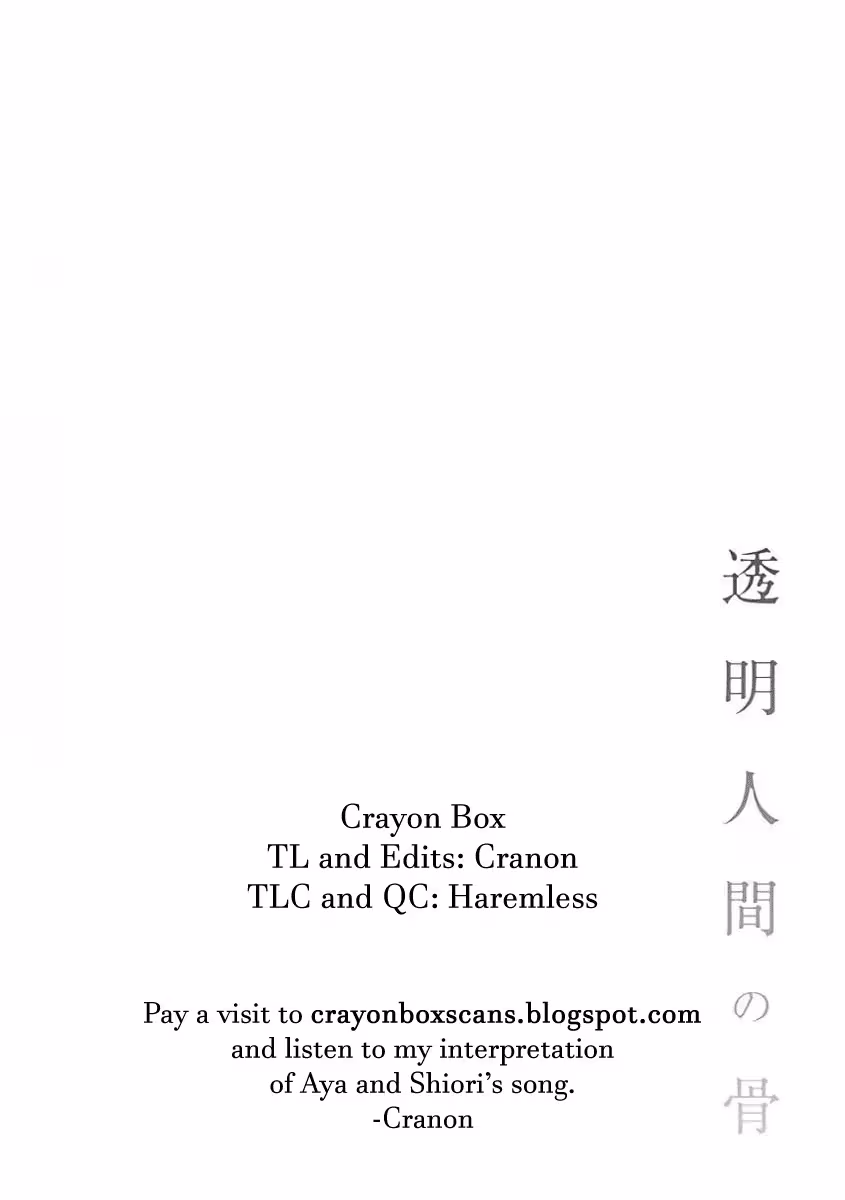 Read Invisible chapter 19 image 30 on Lezhin