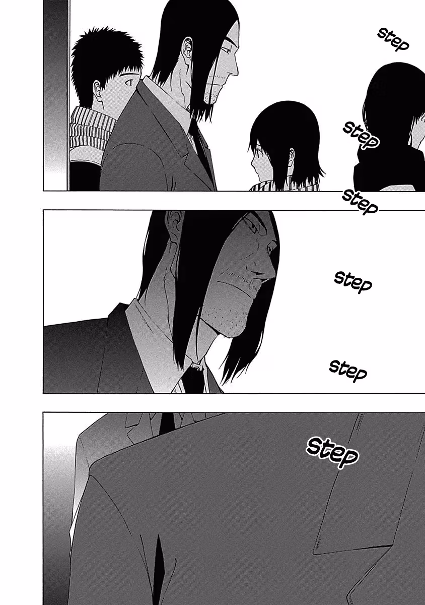 Read Invisible chapter 2 image 1 on Lezhin