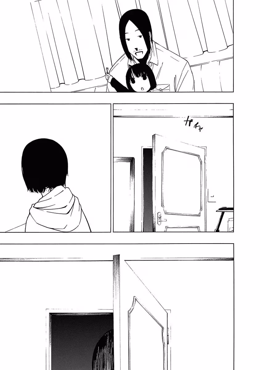 Read Invisible chapter 2 image 12 on Lezhin