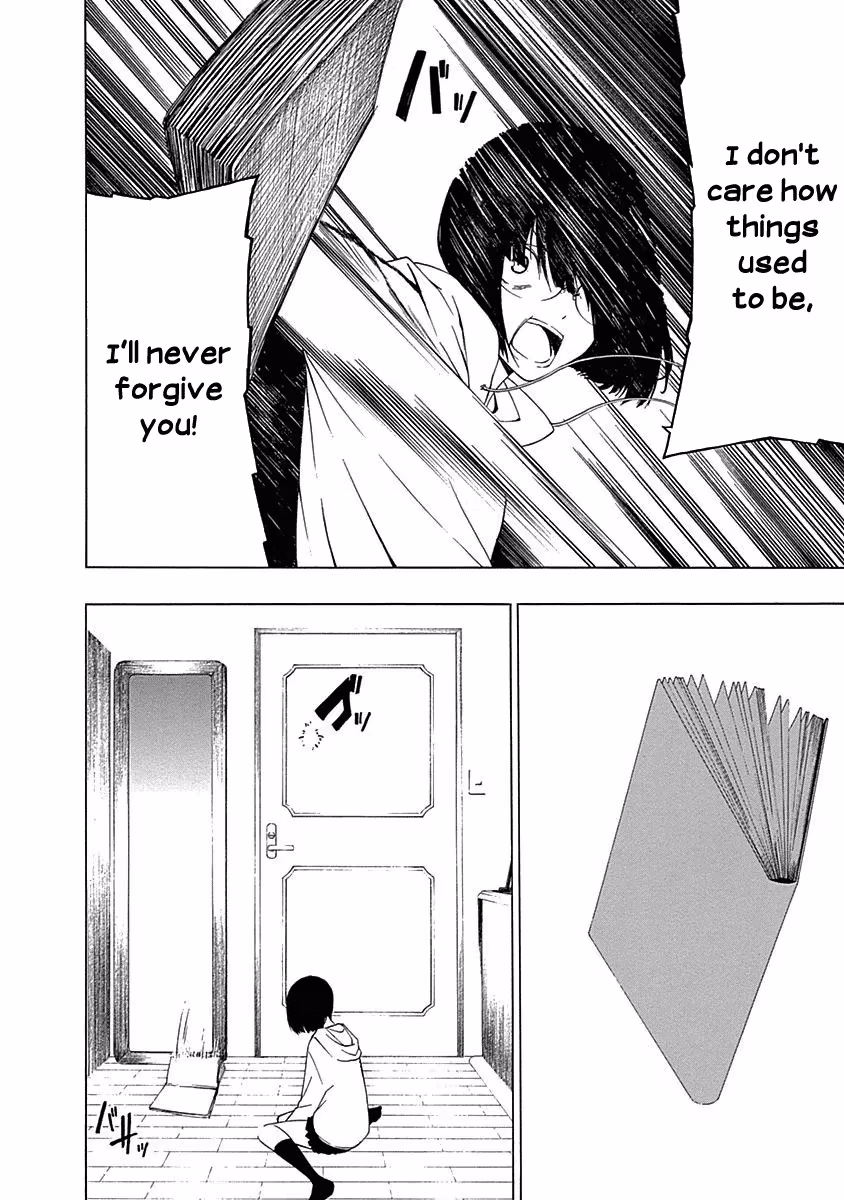 Read Invisible chapter 2 image 15 on Lezhin