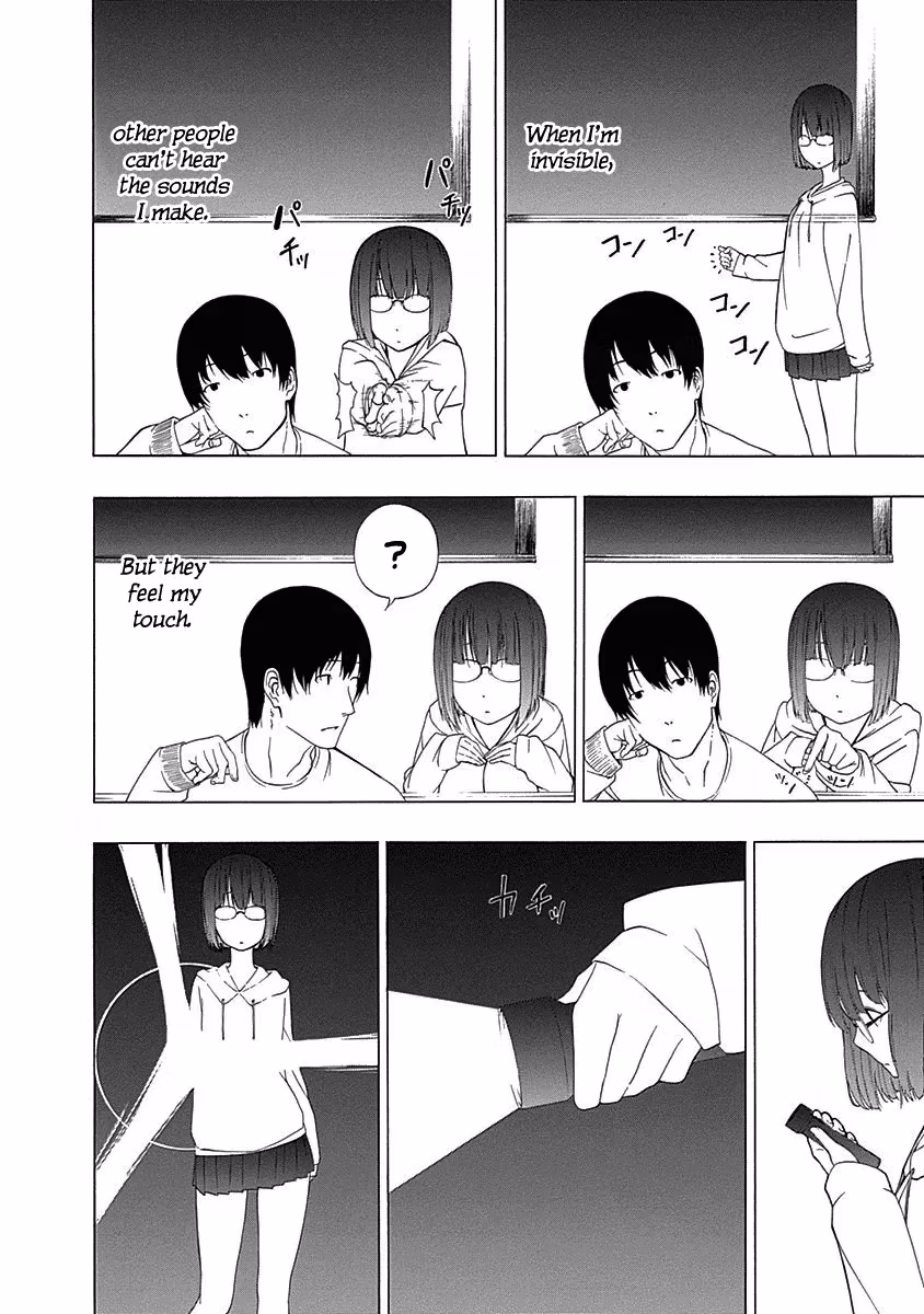 Read Invisible chapter 2 image 17 on Lezhin