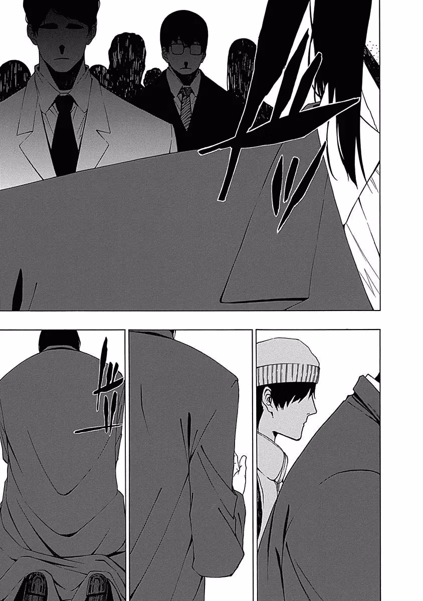 Read Invisible chapter 2 image 2 on Lezhin