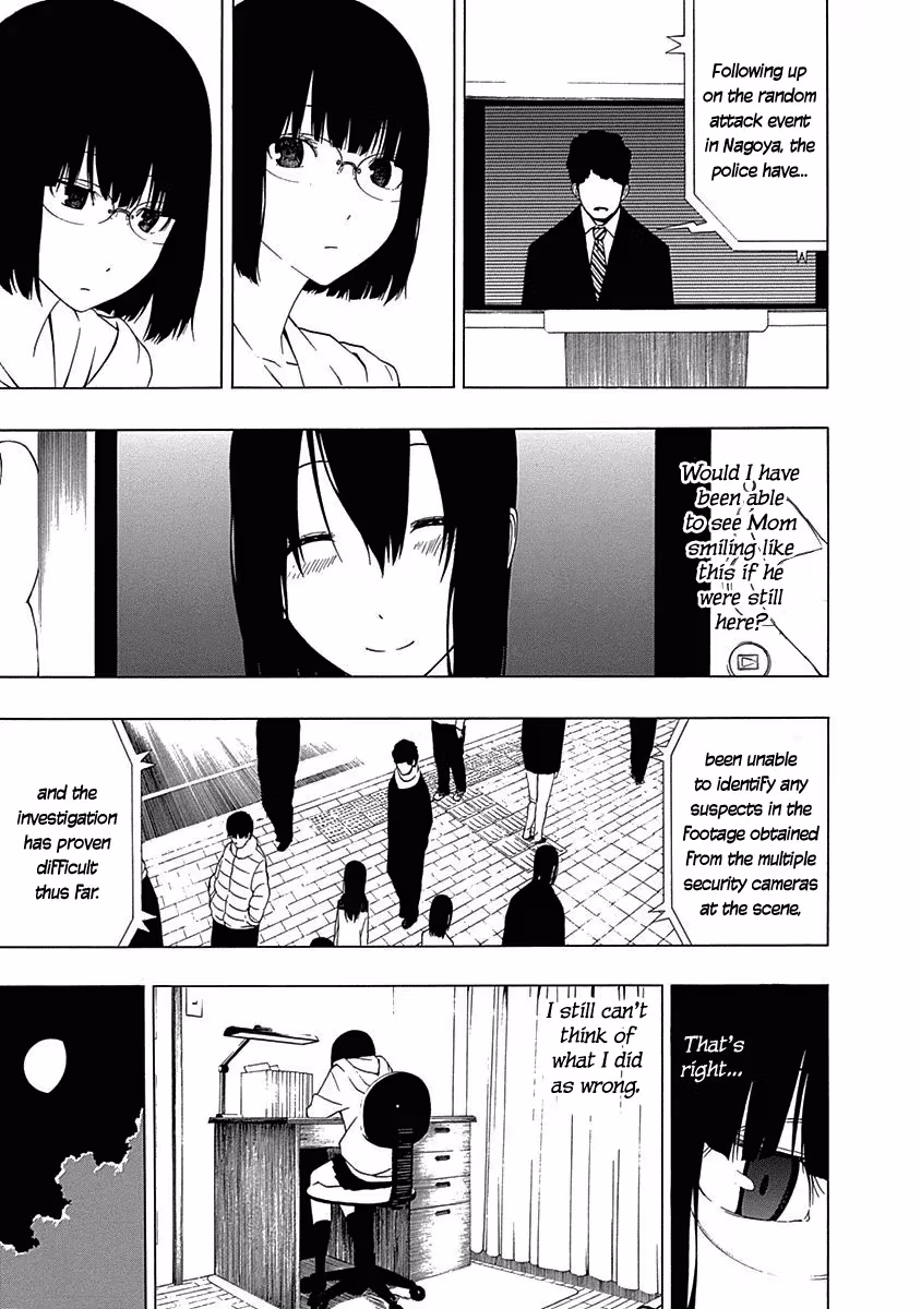 Read Invisible chapter 2 image 24 on Lezhin