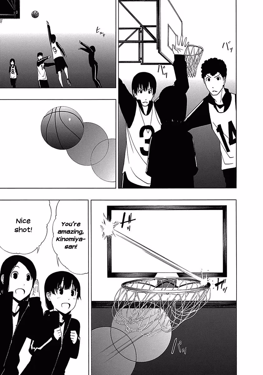 Read Invisible chapter 2 image 26 on Lezhin