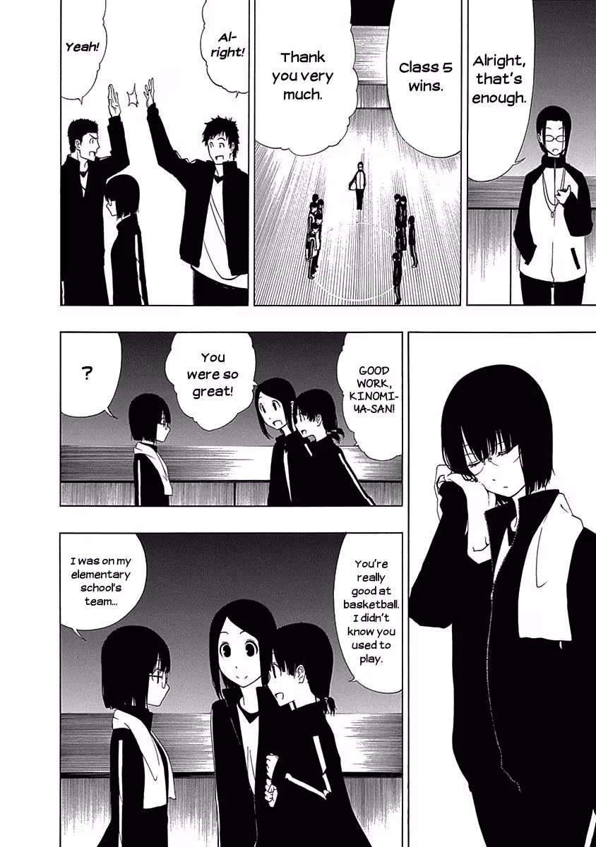 Read Invisible chapter 2 image 27 on Lezhin