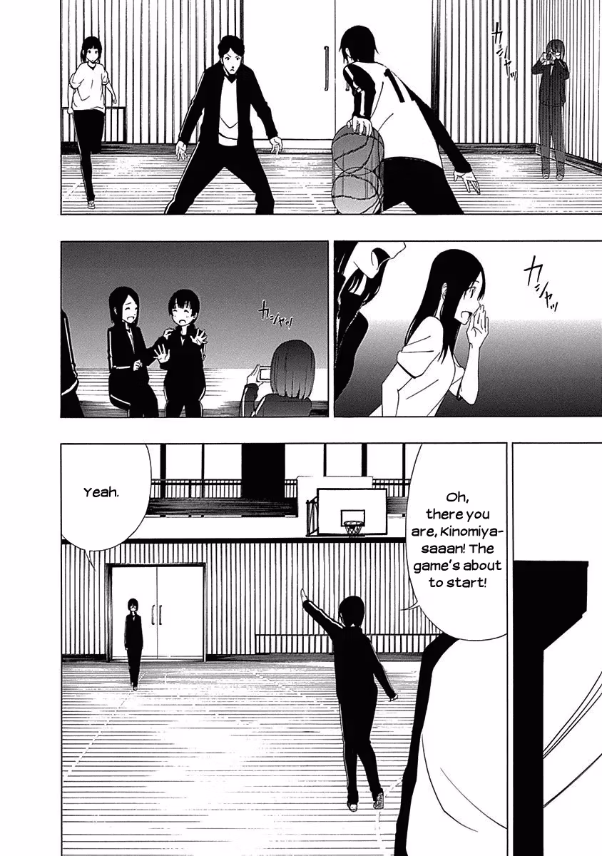 Read Invisible chapter 2 image 29 on Lezhin