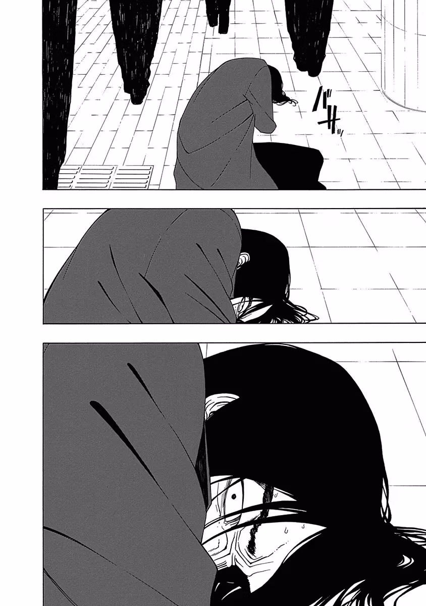 Read Invisible chapter 2 image 3 on Lezhin