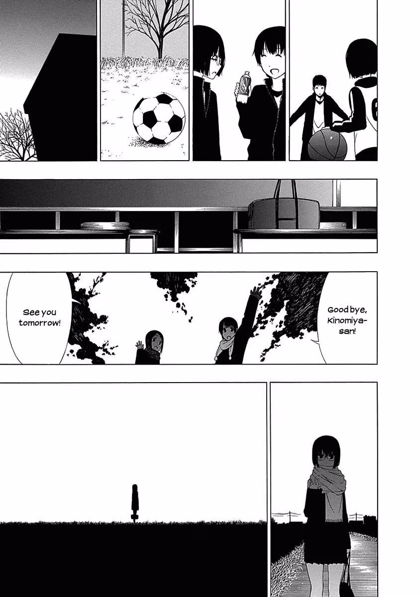Read Invisible chapter 2 image 30 on Lezhin