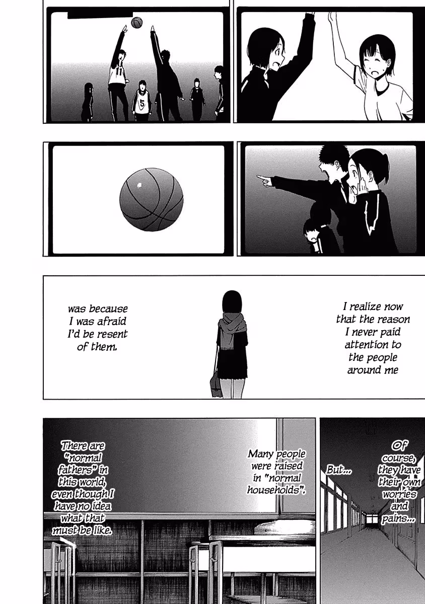 Read Invisible chapter 2 image 31 on Lezhin
