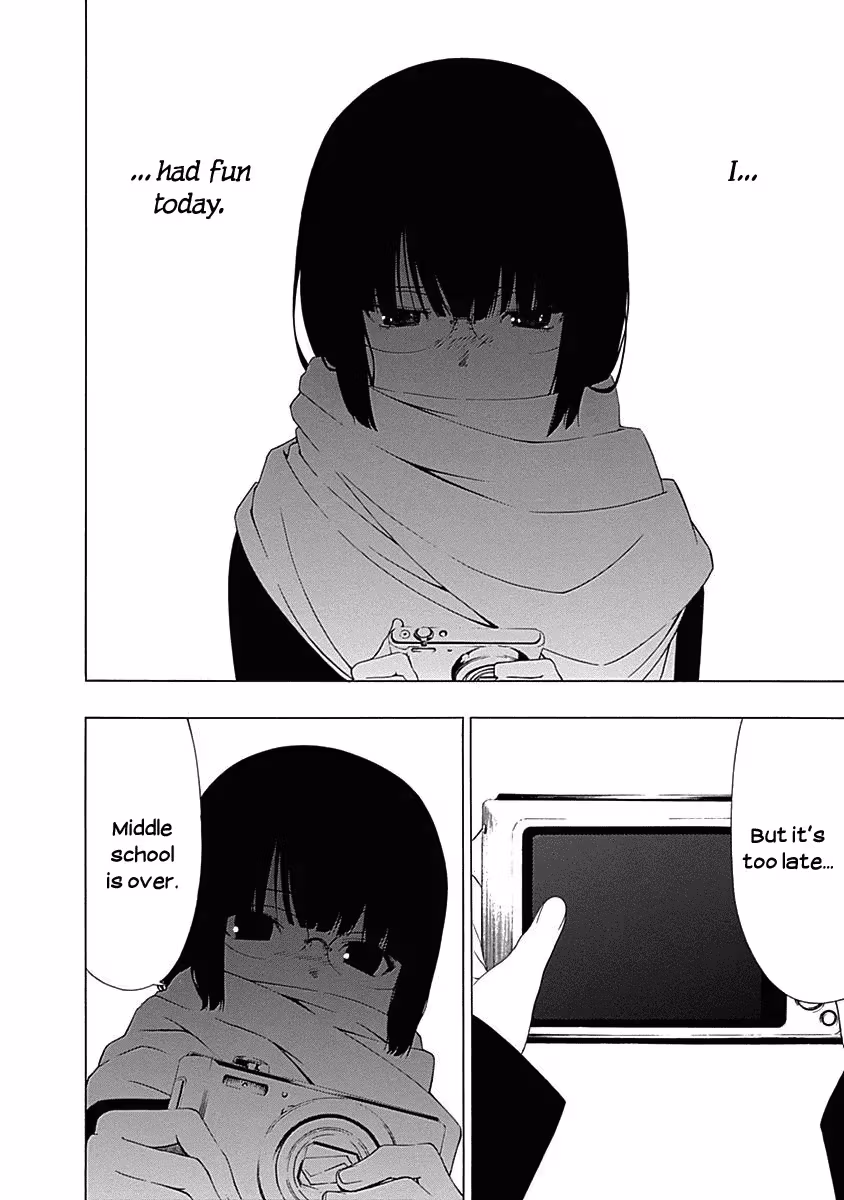 Read Invisible chapter 2 image 33 on Lezhin