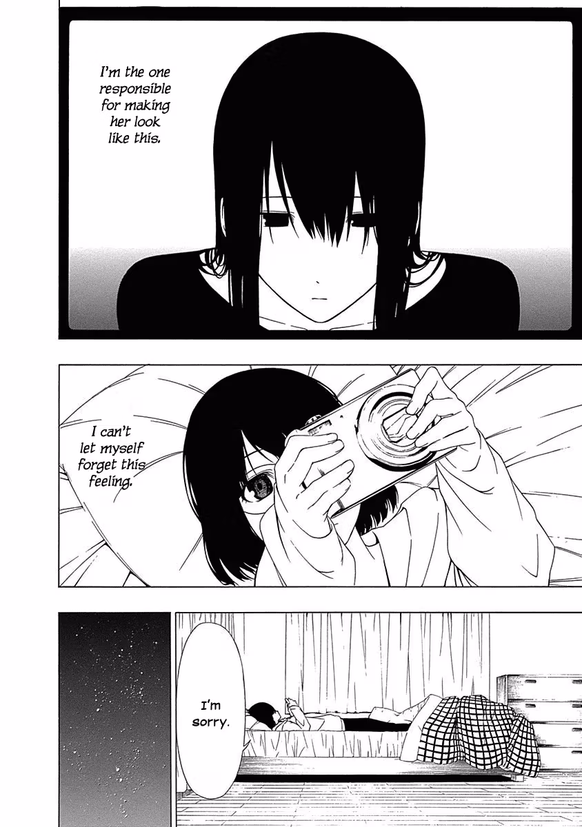Read Invisible chapter 2 image 39 on Lezhin