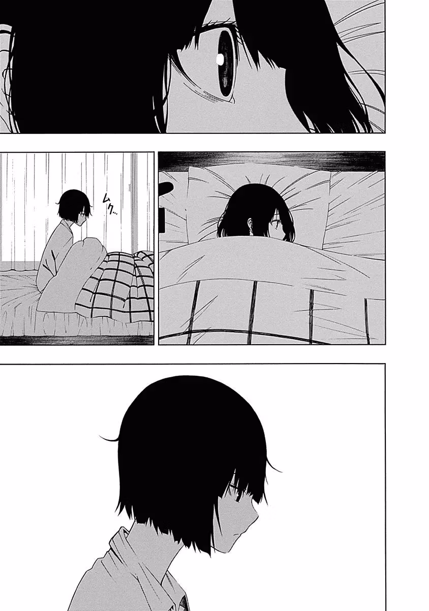 Read Invisible chapter 2 image 4 on Lezhin