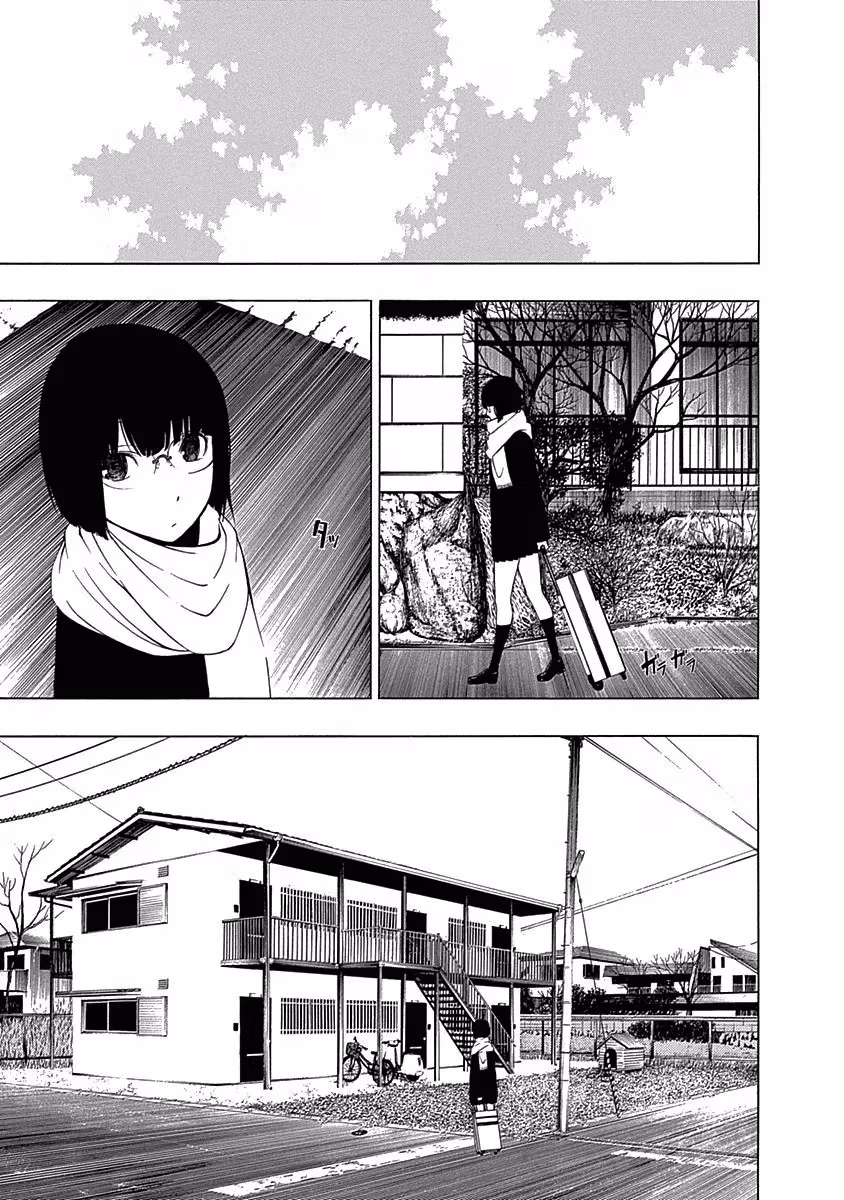 Read Invisible chapter 2 image 42 on Lezhin