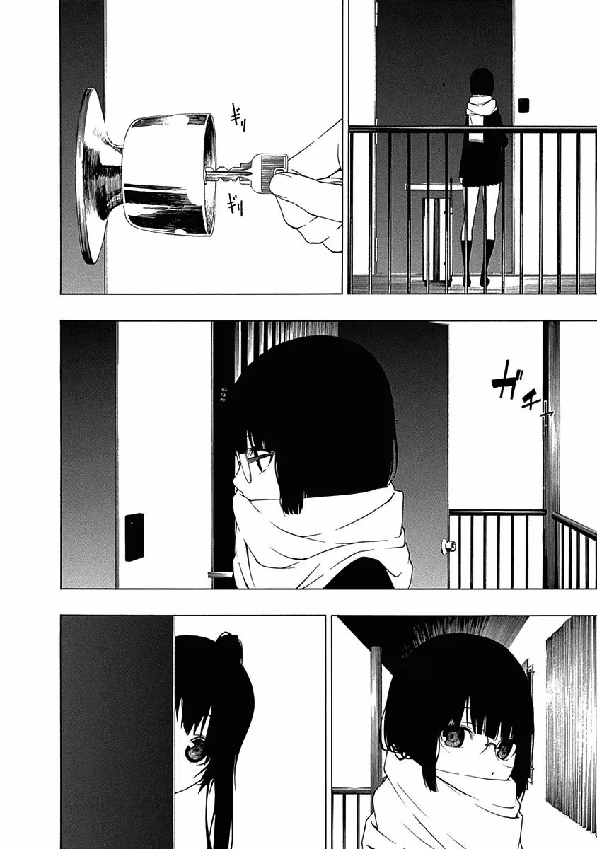 Read Invisible chapter 2 image 43 on Lezhin
